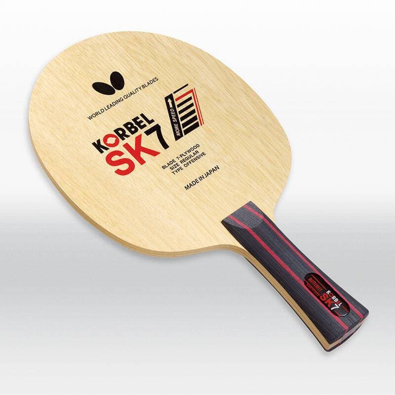 코르벨 SK7