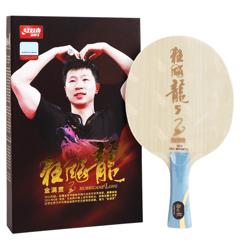 허리케인 롱 5 골든 슬램
