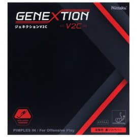 제넥션 V2C