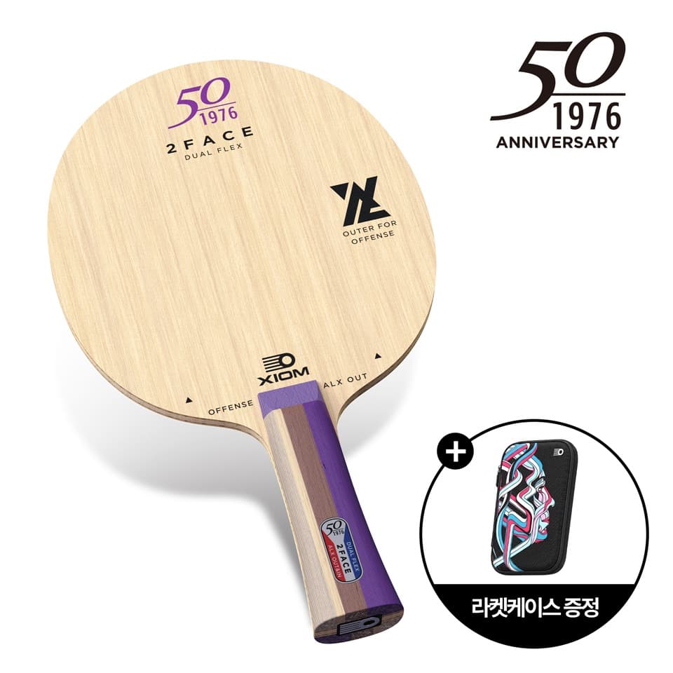 [50주년 기념] 투페이스